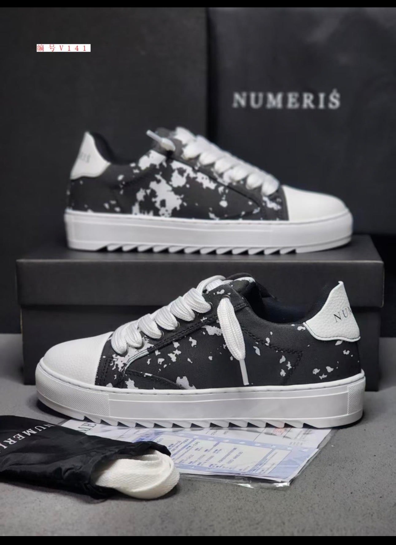 Numeris