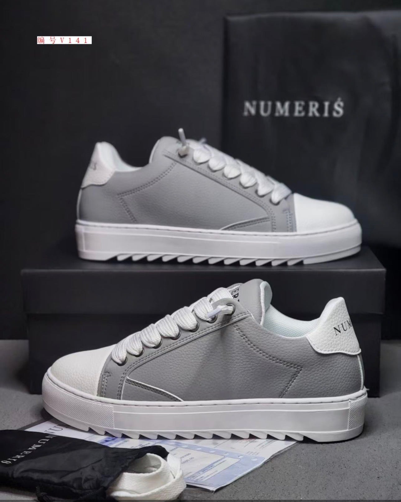 Numeris