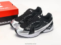 Under Armor Sola